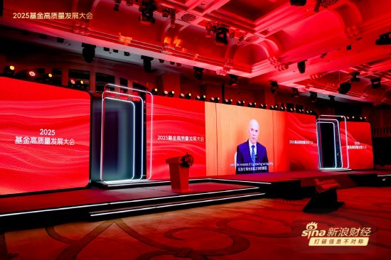 易启胜 牛津大学教授伊恩·戈尔丁：绿色科技、人工智能、人形机器人等领域有很多投资可能性