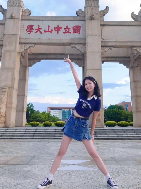 股票king “地域歧视？”广西30多所大学招生艰难，西安一院校颗粒无收