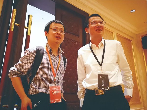 配资宝 5000亿，这哥俩燃爆了！